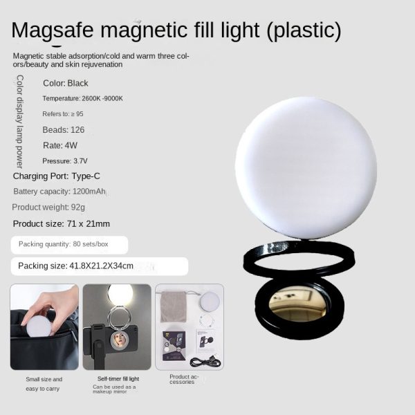 New YSH-126 LED Magnetic Phone Fill Light Photography Lamp Desktop Video Conference Live Pocket Light Mirror - Image 8